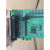 呗哩兔PCI PCIE-1730-AE中断能力扩展接口32通道隔离DIO 16路输入出 PCI-1730U-BE