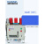 DW15式断路器低压框架630A-1000A热电磁式空气1600a/2000 5000A 220v