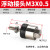 气缸浮动接头M8*1.25摆动连接件M5*0.8气动万向转接头M4M6M10*1.5 FD1003(M3*0.5)