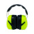 耐呗斯 NBS32E06 头戴式耳罩升级款 （绿色） 1袋/盒