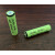 LEXEL无绳电话机电池 7号充电电池 AAA 1.2V600MAH  军绿色