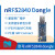 京仕蓝nRF52840DongleEval开发板模块USB支持nRFConnect替PCA10802 802 15 4抓包