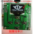 豹穆（BaoMu）射频功率表 功率计 0-500Mhz -80～10 dBm 可设定射频功率衰减值 RF-Power500