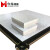 红梅 HM-L1000硫酸钙防静电地板 高载荷包送货拆旧安装清运 (单位:平)