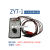上海正阳ZY7-1  ZY7-2  ZY12热电阻模拟器Pt100铂热 磁铁继电器 ZY7-1 未税