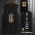 公子雪球服套装定制篮球服套装詹姆斯欧文球衣路人王街头一战成名3+ 路人王黑色定制 XS  (身高130-140)