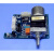 遥控音量控制板 ALPS马达电位器 配开关机板 音源切换板 带显示屏