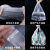 贝傅特 白色手提袋 透明白色加厚背心式一次性打包塑料袋 厚实款 宽15*高26 100个