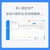 浪潮（INSPUR）云代理记账财务报税软件 中小企业代理标准记账正版软件非单机版 【专业版】50账套/不限用户/1年