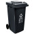 中典 YY- 240B 新国标可挂车户外环卫物业商用大号分类垃圾桶 灰色-其他垃圾240L