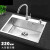 厨房304不锈钢手工拉丝加厚单槽水槽套餐洗菜盆洗碗槽级 加厚（68*45）搭配下水一套