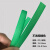 PP打包带热熔手工手动彩色透明包装带塑料带编织带条材料菜篮子框 绿色(不透明) 约50米