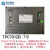 触摸屏TPC7022EwEX7032KtKiKx7072Gi1061Ti1271Gn1570Gi TPC7012El 7吋不带网口开孔192*