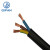 起帆（QIFAN）电缆 RVV3*1.0平方护套线国标铜芯设备电源线 黑色 1米 11米起售
