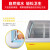 星星（XINGX） 268升 商用卧式玻璃门圆弧柜冷柜 展示柜 雪糕柜饮料柜（黄色） SD/SC-325YE