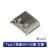Type-C母座直插贴片插座USB-3.1 6P16P 4脚 高清传输接口快冲接头 母座/6P/180度-立插(5只)