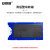 安赛瑞 货架磁性标识牌 仓储磁性标签物料标示卡套50×80mm全磁 蓝色 10个装 2E00144