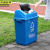 京洲实邦【60L绿色厨余垃圾】新国标分类翻盖垃圾桶JZSB-N0025