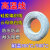 云母高温线0.50.7511.52.54610平方硅胶编织耐高温硅胶线 云母10平方 1卷500