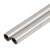 不锈钢空心管 不锈钢管小圆管304毛细管无缝管激光精密切割5mm*0.3mm*1米