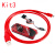 PIC KIT2/3/3.5编程器/仿真器/下载器/烧写器 kit3.5+ PICKIT定做 Kit 3
