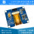 1.54OD显示屏12864液晶屏单片机开发板SSD1309兼容1306串口屏 蓝色-智晶玻璃SSD1309 焊接排针