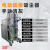 三相电大型防爆吸尘器EMD工厂厂区地面工业粉尘江苏一月清洁 EM5510