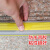 适用于pvc护角楼梯防滑条贴地板踏步压条幼儿园台阶止滑自粘包角收边条 5*2.5cm带胶1.5米(灰色)