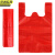 京洲实邦 红色32*50cm/100只 塑料袋透明手提式背心袋一次性外卖打包方便袋JZSB-8044