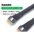 服务器背板连接线SlimSAS 8i 24G数据线SFF8654转接PCIE4.0阵列卡 两端直头 0.75m