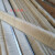 铝合金羊毛条刷 柔软型耐高温毛刷 防尘 密封 挡水 黑白软羊毛刷 毛长4厘米/一米一根