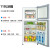 Haier海尔冰箱家用直冷风冷无霜DEO净味保鲜双开门小冰箱迷你小型对开门电冰箱 118升节能直冷BCD-118TMPA