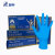 登升 一次性丁腈防护手套 餐饮加工清洁防油耐用安全手套 100只/盒 蓝色加厚款 DS2005 M码