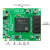 米联客MA704FA XILINX FPGA核心板Artix7 光通信/PCIE 200T 100T 工业级MA704-100T