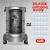 超宝 CB30 30L桶式工业吸尘吸水机大功率车用美缝装修吸尘器干湿两用 标配加强升级版（5米+尘袋）