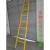 玻璃钢绝缘梯人字梯关节梯伸缩梯合单梯子电工梯2米2.5米3米1.5米 伸缩梯5米