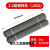 电焊条 天津大桥电焊条J422碳钢防粘2.0/2.5/3.2/4.0/5.0/32焊条 大桥422*3.2焊条5公斤约150根
