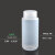 大口PP塑料瓶30/60/15/50ml透明高温小瓶子密封包装样品试剂瓶 PP 半透明耐高温500ml