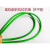 定制包塑钢丝绳4mm绿皮钢丝绳大棚葡萄架遮阳网百香果一卷 4毫米(100米)送4个卡子