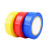安英卡尔  PVC电工胶带  电气电线绝缘高压电胶布高粘 三色红黄蓝 19mmx10mx3卷 A3039