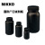NIKKO试剂瓶塑料瓶样品瓶HDPE瓶圆形方形黑色遮光防漏50-2000ml 100ml圆形广口