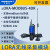 LORA无线串口透传模块Sx1278扩频 射频远程485/232数传电台 LORA-MODBUS-4DR 数字量继电器输出 直连天线