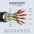 讯浦 室外100对大对数线缆 市话电缆 HYA-100*2*0.4线径 阻燃材质 100米单价