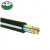 绿城 铜芯控制电缆KYJV37*1.5黑色1米 10米起