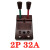 华峰独立4P快速接线器60A 弹簧式电线连接器 快速并线器2/3/4位 二路接线器 2P32