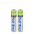 HKNL飞利浦子母机电池 无绳电话用电池 7号镍氢充电电池（2粒价）配件 粒价）配件