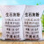 汉河生石灰粉25kg氧化钙干燥剂室内防虫净化水质防潮防霉 定制 1包