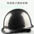挡箭牌定制logo黑色安全帽工地国标ABS头盔碳纤维花纹帽领导监理 亮红色V型