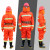 消防服套装防火服5五件套森林防护服战斗服14款3C认证02款97式17 橘红97款(五件套)款