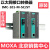 MOXA IMC-101-M-SC  1光1电 单模 百兆摩莎光电转换器 IMC-101-M-ST